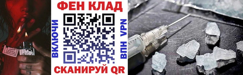 АМФЕТАМИН Розовый  Камешково 
