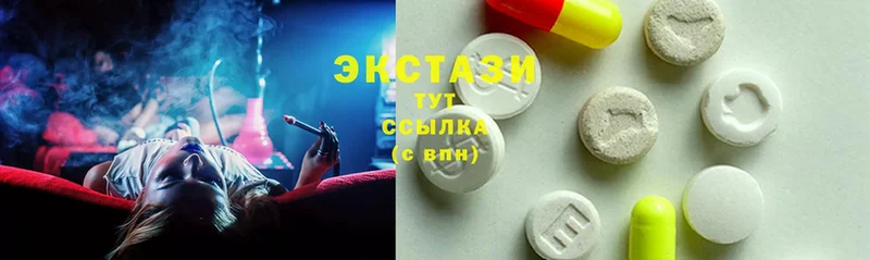 MEGA tor  Камешково  Ecstasy 300 mg  даркнет клад  купить  