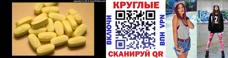 наркотики  Камешково  Экстази Punisher 