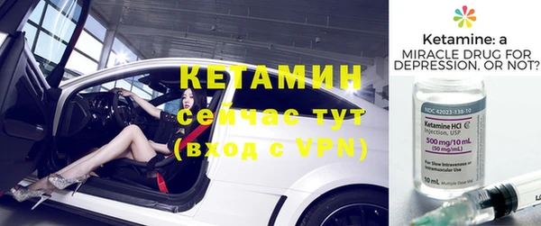дурь Нея