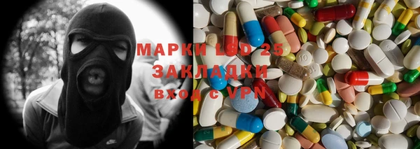бошки Надым