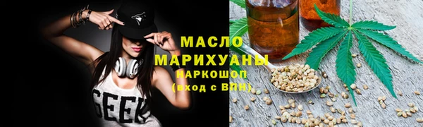 меф Наволоки