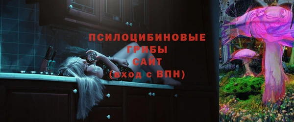 меф Наволоки