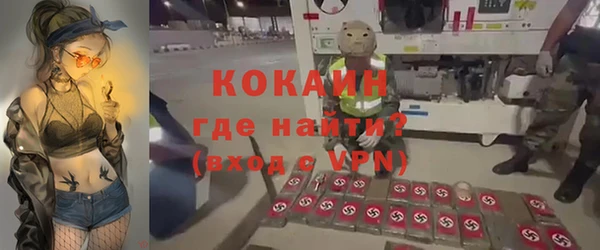 крисы Михайловка