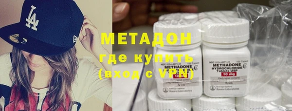 меф Наволоки