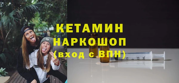 каннабис Нефтекумск