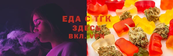 стаф Нефтегорск
