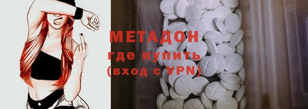 ПСИЛОЦИБИНОВЫЕ ГРИБЫ Навашино