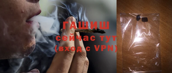 меф Наволоки