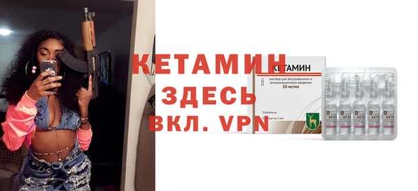 ПСИЛОЦИБИНОВЫЕ ГРИБЫ Навашино