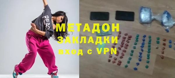 дурь Нея