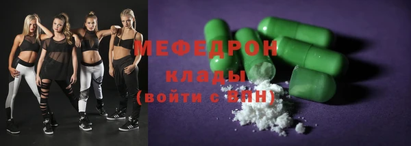 ПСИЛОЦИБИНОВЫЕ ГРИБЫ Навашино