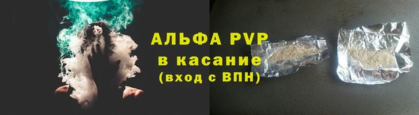 дурь Нея