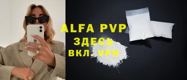 каннабис Нефтекумск