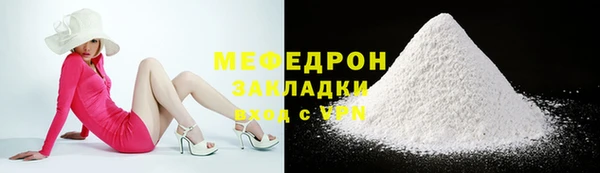 ПСИЛОЦИБИНОВЫЕ ГРИБЫ Навашино