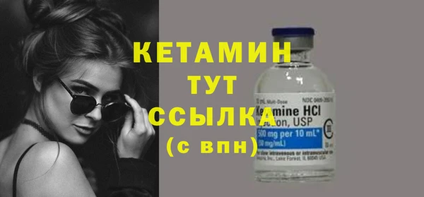 ПСИЛОЦИБИНОВЫЕ ГРИБЫ Навашино