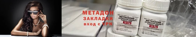 бошки Надым