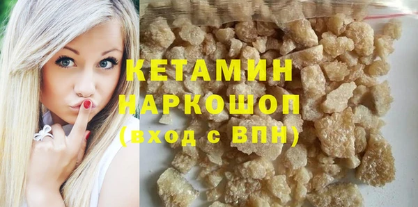 каннабис Нефтекумск