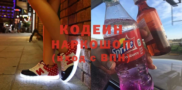 бошки Надым