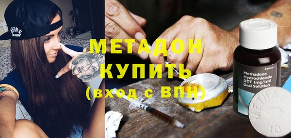 бошки Надым