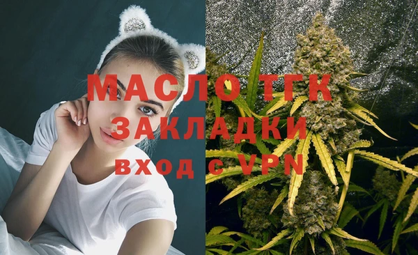 бошки Надым