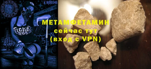 бошки Надым