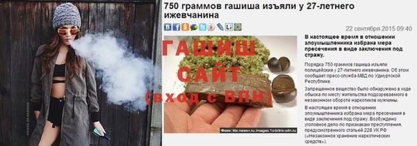 меф Наволоки