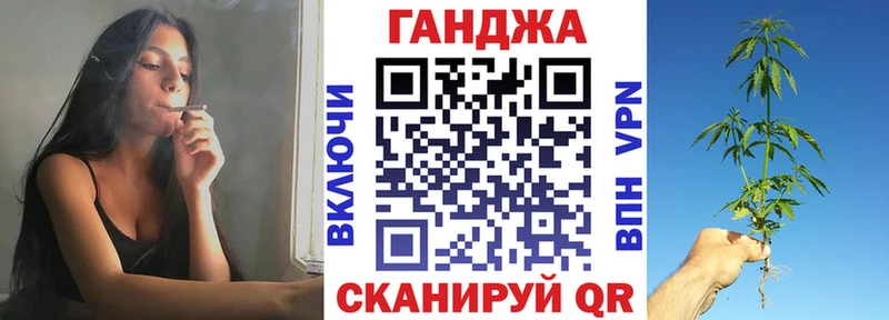 Бошки Шишки White Widow  KRAKEN маркетплейс  Камешково 
